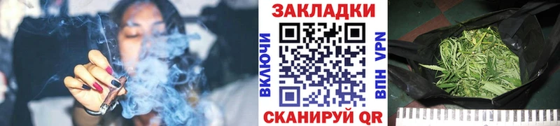 Меф мяу мяу Беслан