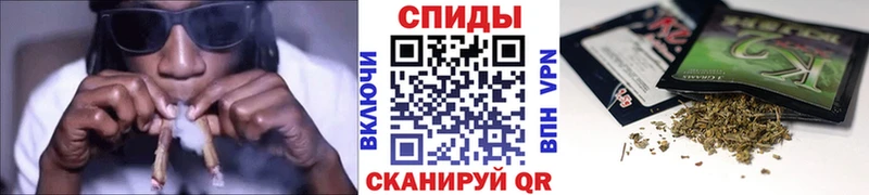 Бутират 1.4BDO  Беслан 