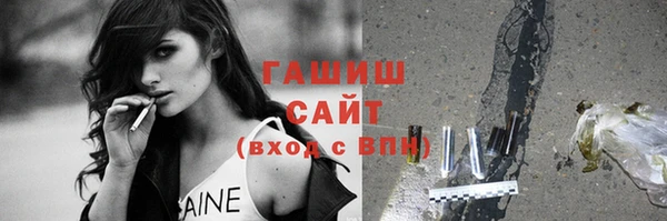 винт Алзамай