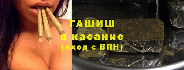 гидропоника Алексин