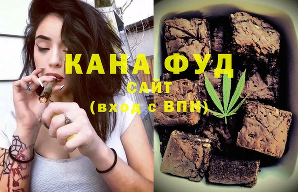 гидропоника Алексин
