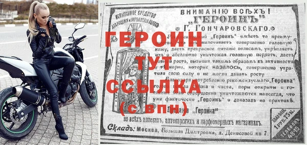 винт Алзамай