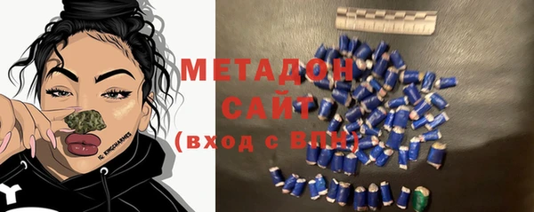 винт Алзамай