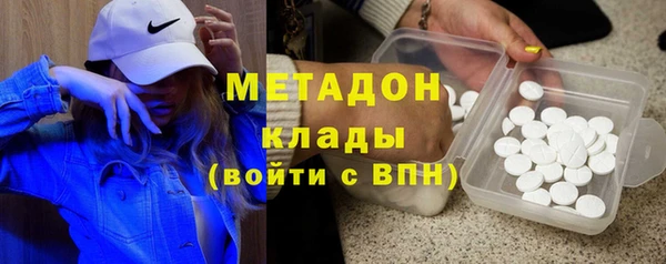 винт Алзамай
