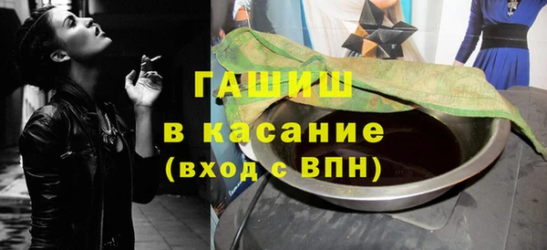 винт Алзамай