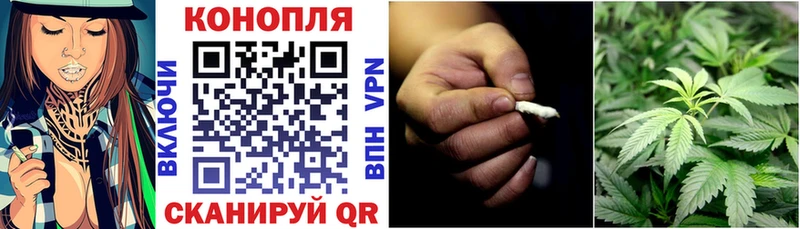 shop как зайти  Беслан  Марихуана Bruce Banner  мега онион 